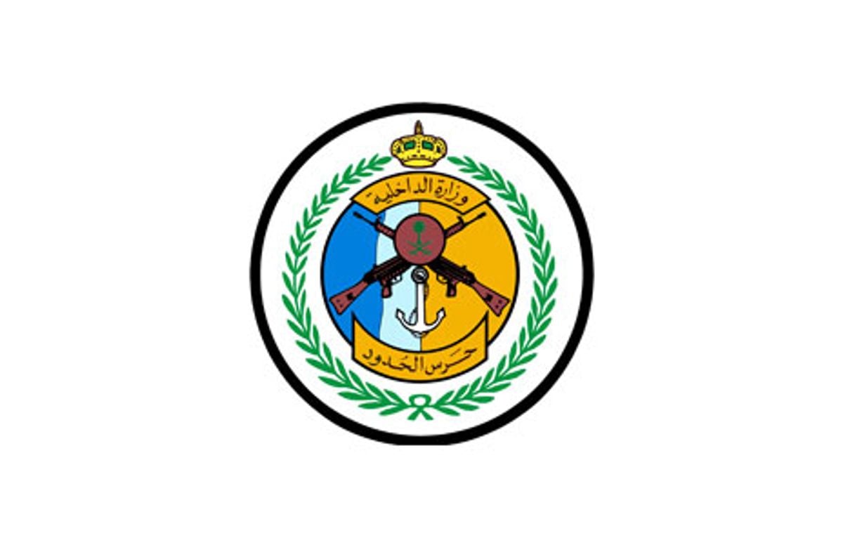 Jazan Border Guard rescues Pakistani resident after medical emergency at sea