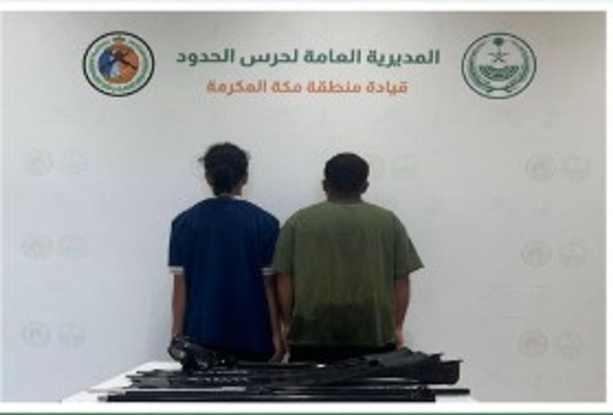 حرس الحدود بمكة المكرمة يضبط مواطنين مخالفين للائحة الأمن والسلامة لمزاولي الأنشطة البحرية