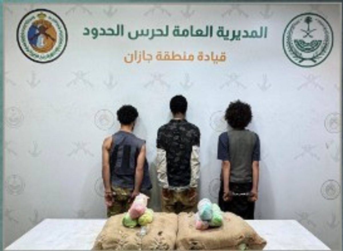 Three arrested in Jazan for smuggling 40 kg of khat