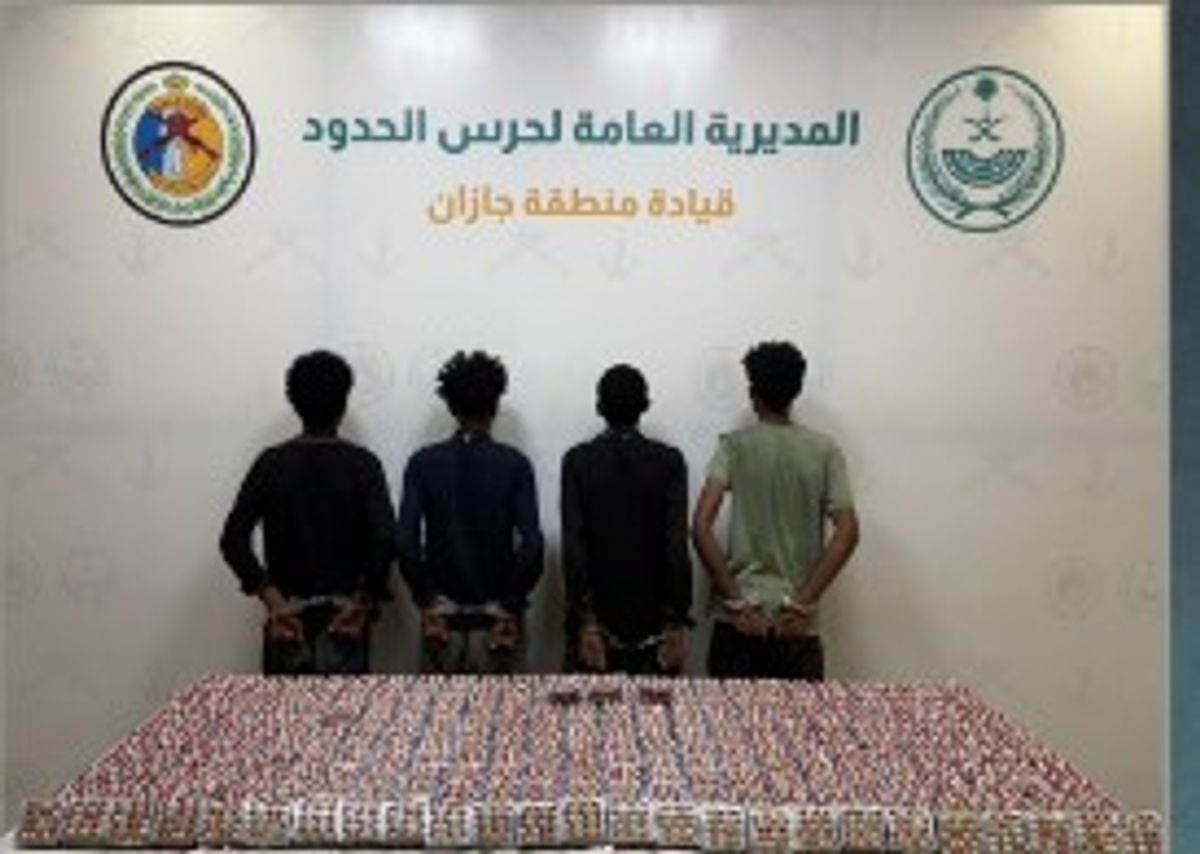 В Джизане задержаны четверо граждан Эфиопии за попытку провоза более 72 тысяч медицинских таблеток