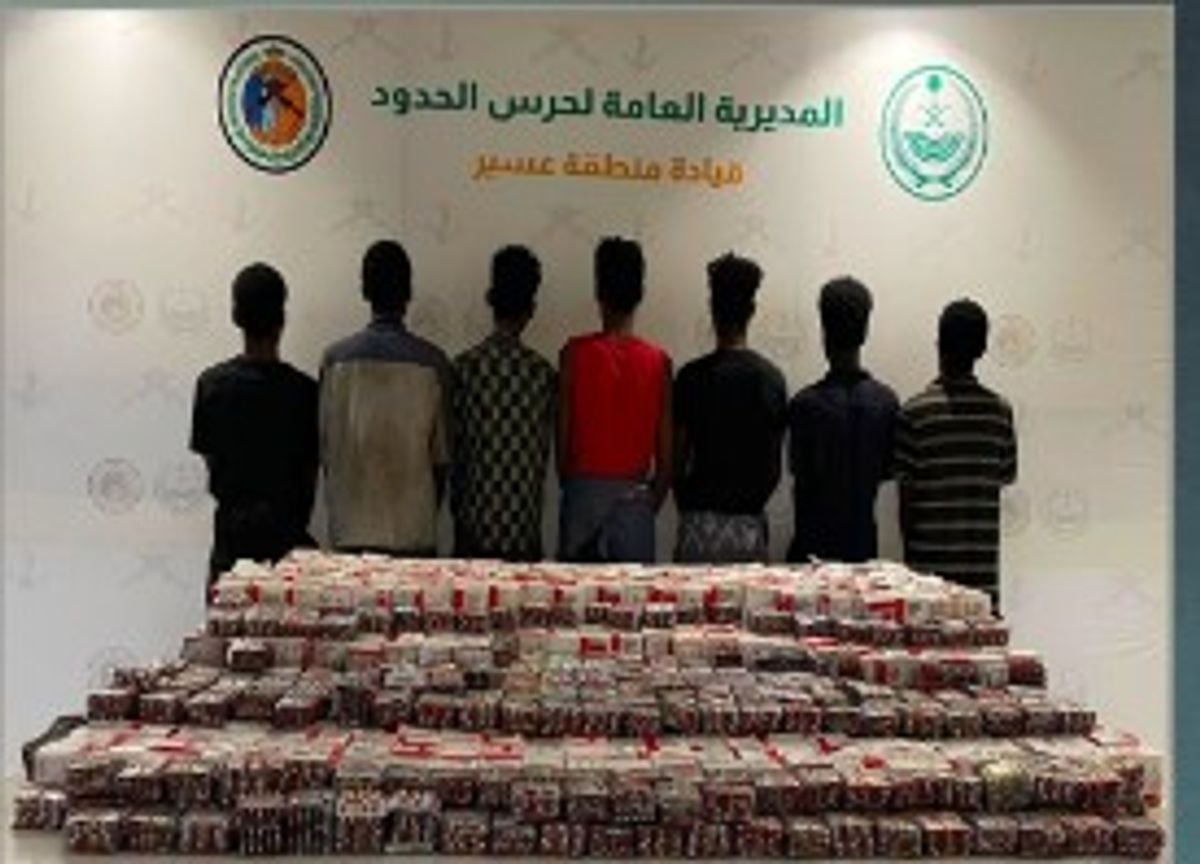 عسیر میں سات ایتھوپیائی باشندے 23 ہزار ممنوعہ گولیاں اسمگل کرتے گرفتار