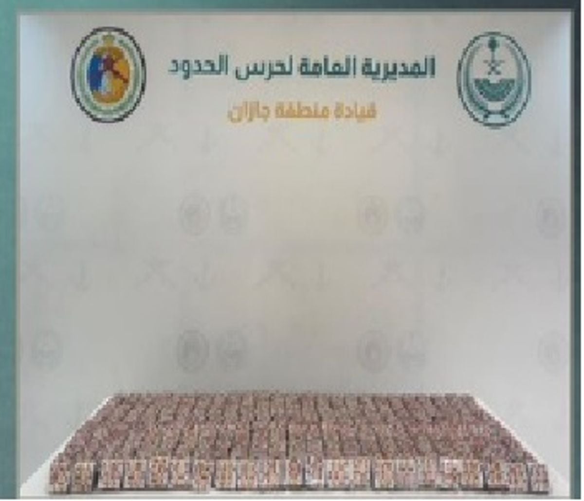 إحباط تهريب أكثر من 112 ألف قرص خاضع لتنظيم التداول الطبي بجازان
