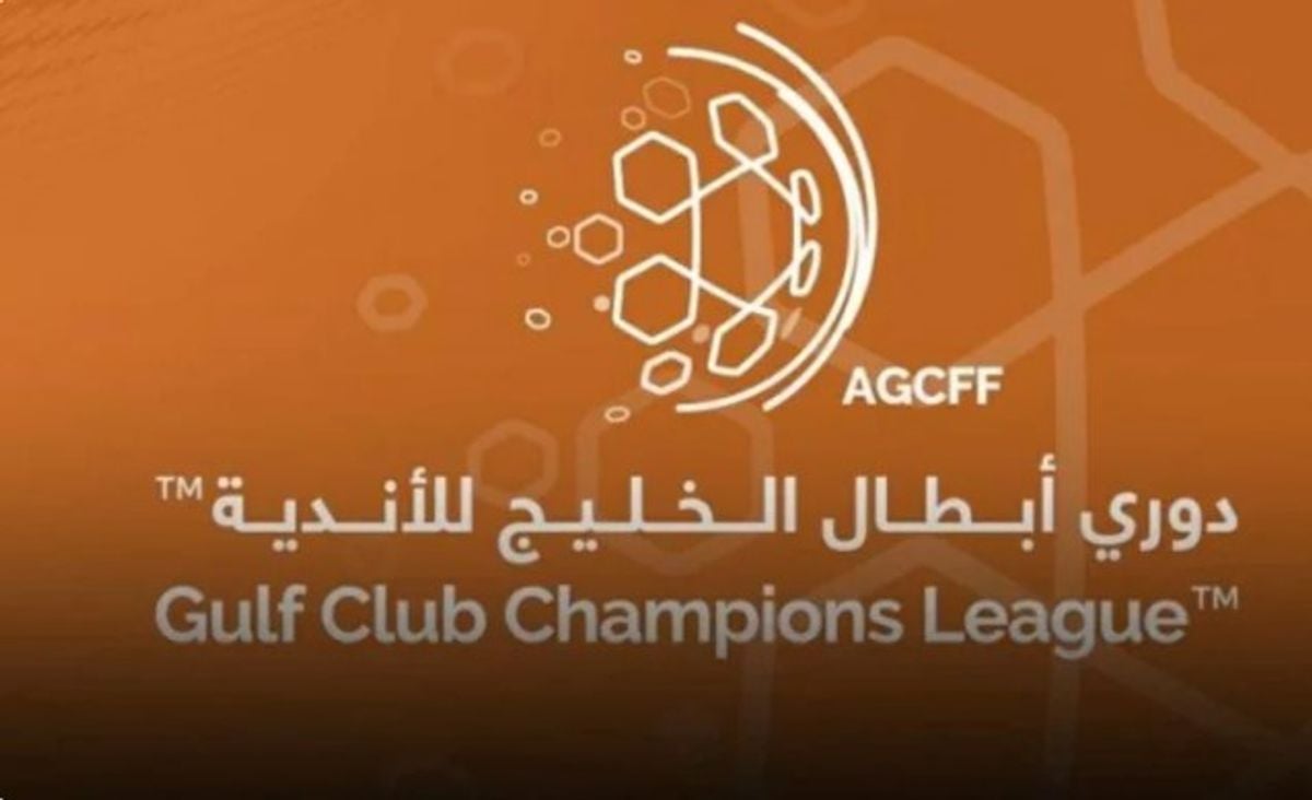 Undian Liga Champions Klub Teluk Ketiga Digelar 24 Agustus