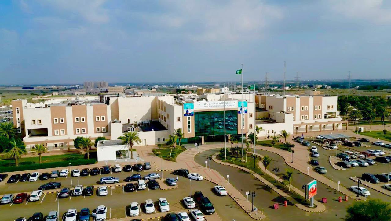 Prince Mohammed bin Nasser Hospital launches corrective lens implants for cataract patients