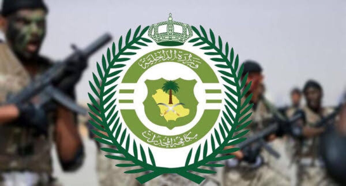 Kasus Peredaran Narkoba Terungkap di Al-Jouf, Jazan, dan Jeddah