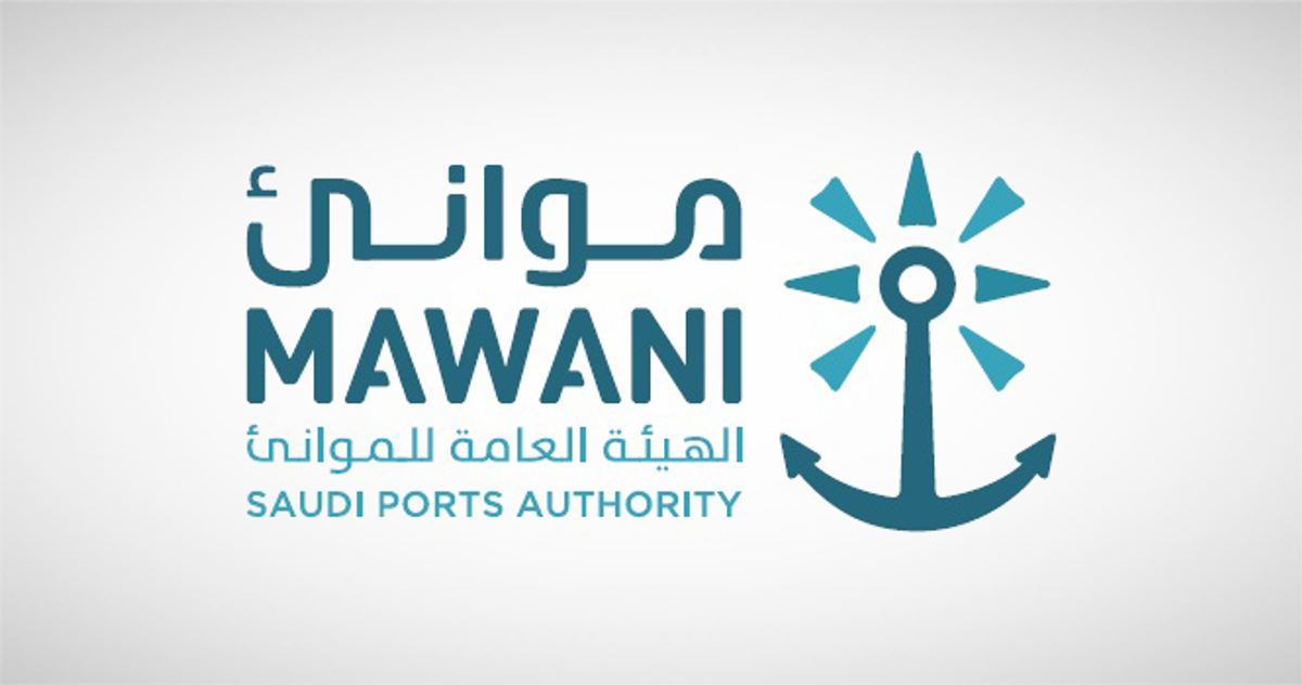 Saudi Ports Authority extends storage fee exemption in Dammam, Jubail to November 2026