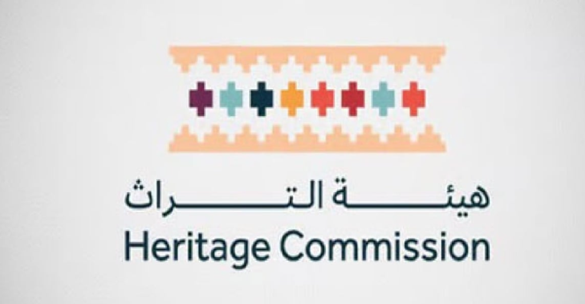Heritage Commission registers 9,586 new sites in national urban heritage record