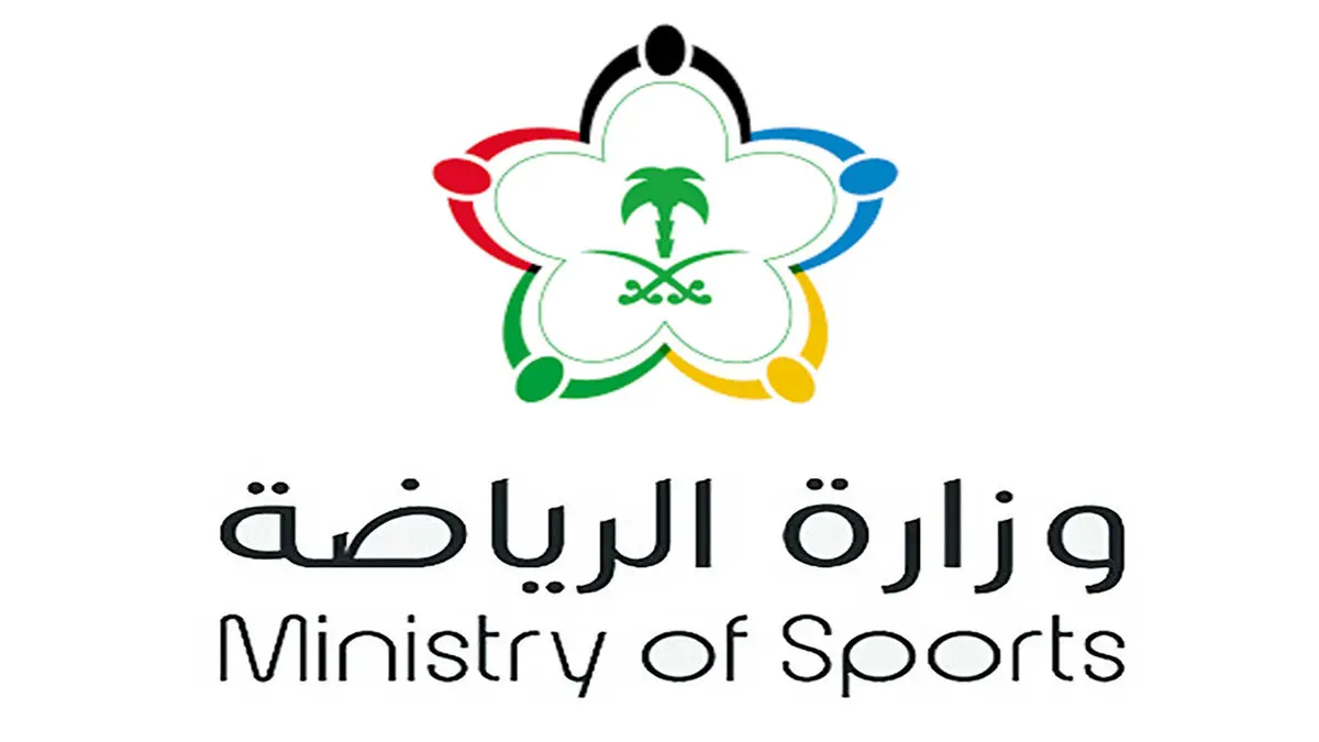 Kementerian Olahraga Luncurkan Strategi Baru Dukungan Klub untuk Musim 2026-2027