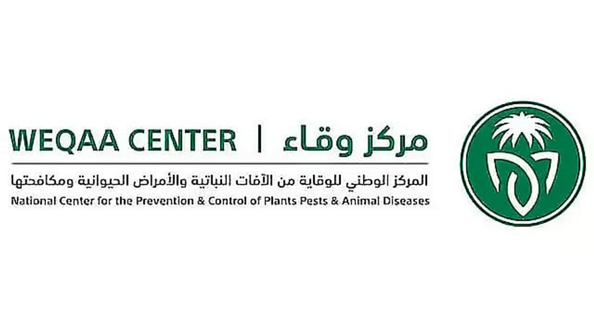Weqaa launches nationwide rabies vaccination campaign for pets