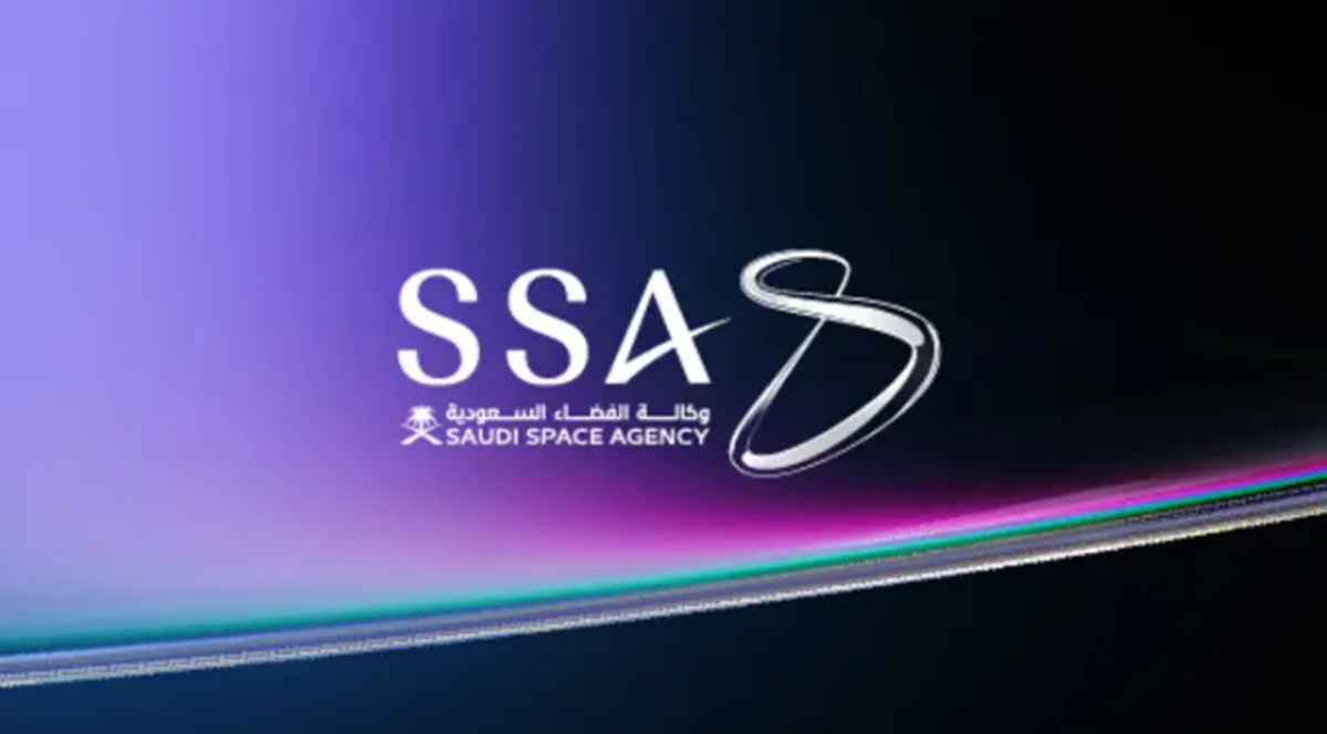 Saudi Space Agency releases guide to major astronomical events through 2030