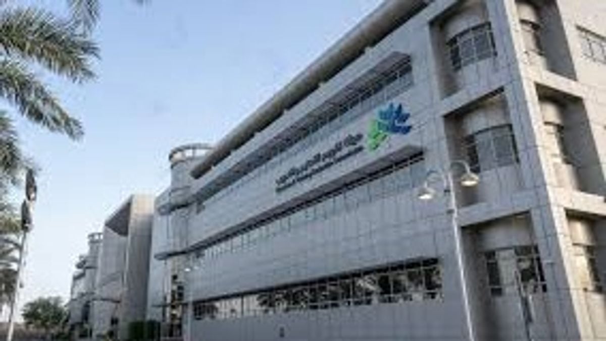 Otoritas Evaluasi Pendidikan Terbitkan Kartu Kinerja untuk Semua SD dan SMP