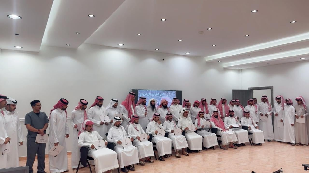 جمعية النماء الأسري بالدوادمي تدشن أولى برامجها بتأهيل 52 شابًا من المقبلين على الزواج