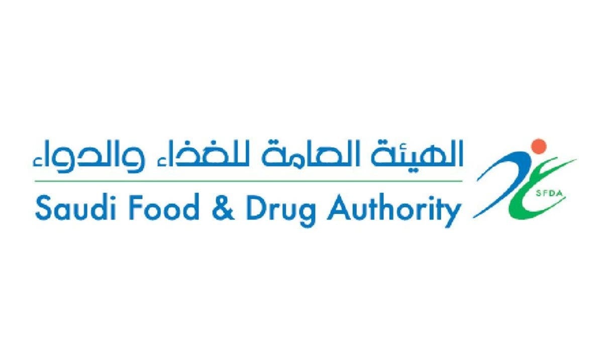 SFDA warns against coffee and chocolate products containing banned substance