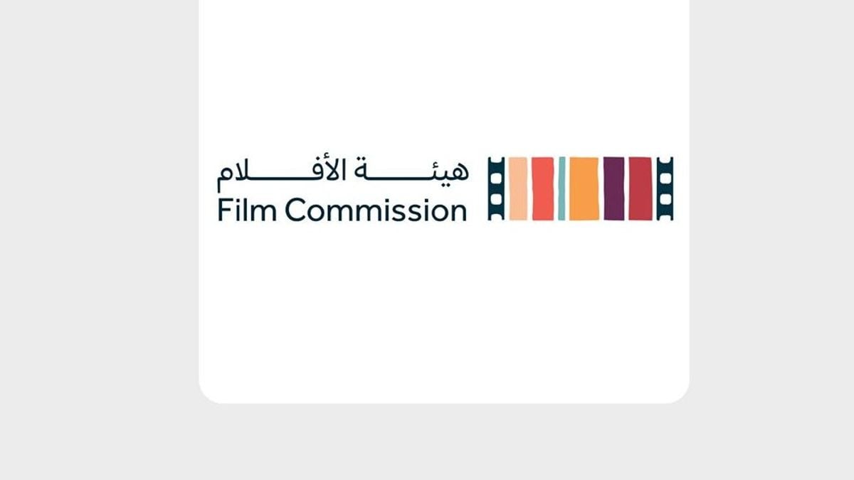 L’Autorité du film dévoile les règles de sélection pour l’Oscar 2027