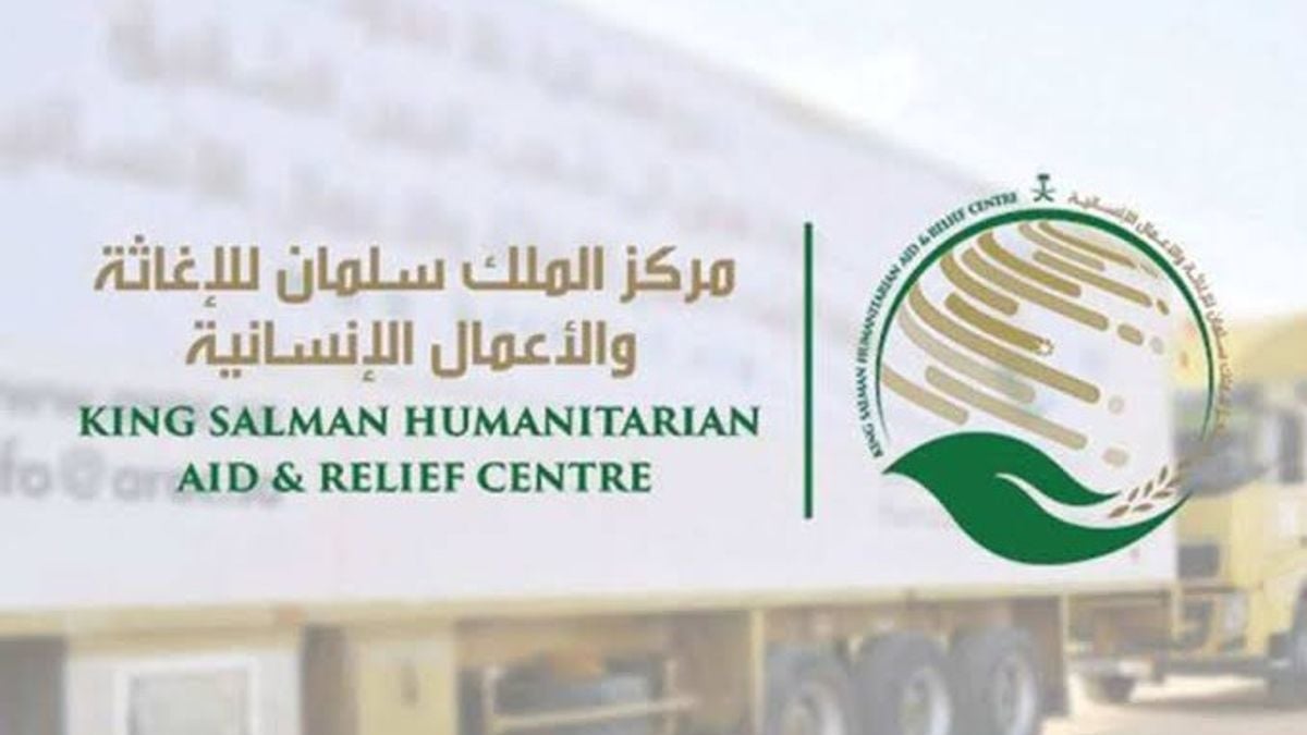 KSrelief distributes 999 personal care kits in Chad's Hadjer-Lamis region