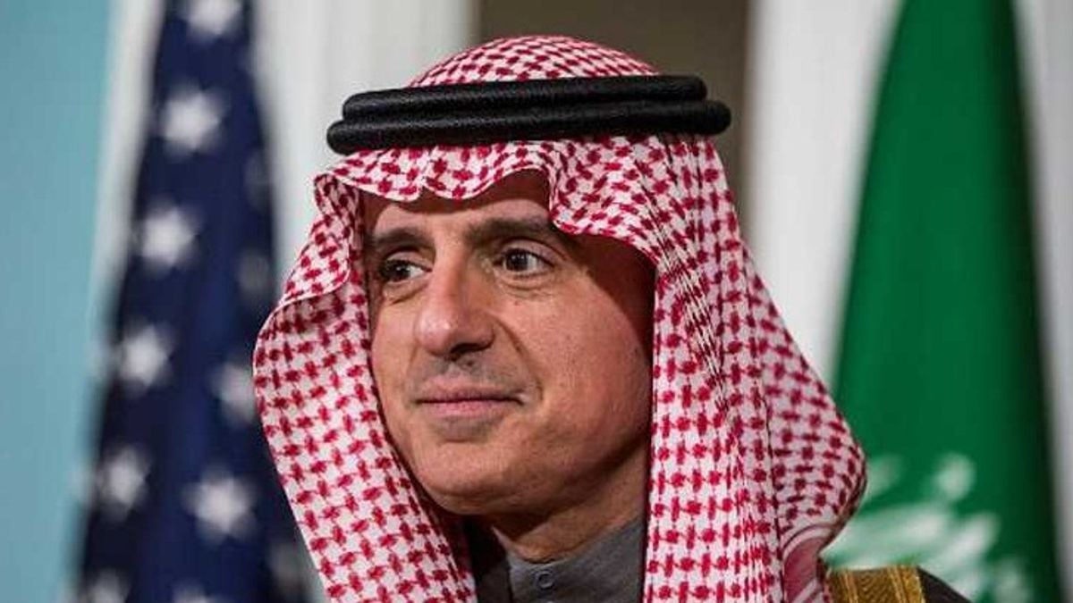 عادل الجبير يبحث مع وزير خارجية تشيلي تعزيز العلاقات الثنائية 
