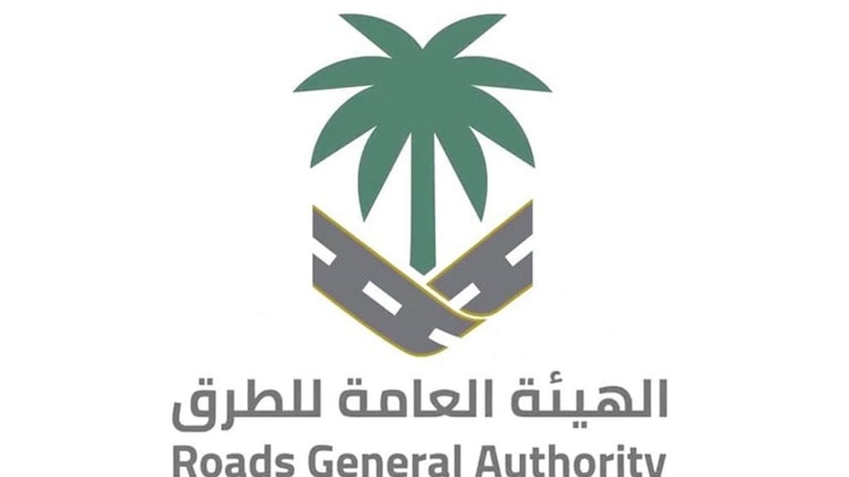 La Autoridad de Carreteras refuerza el cumplimiento del Código Vial saudí junto a los ingenieros