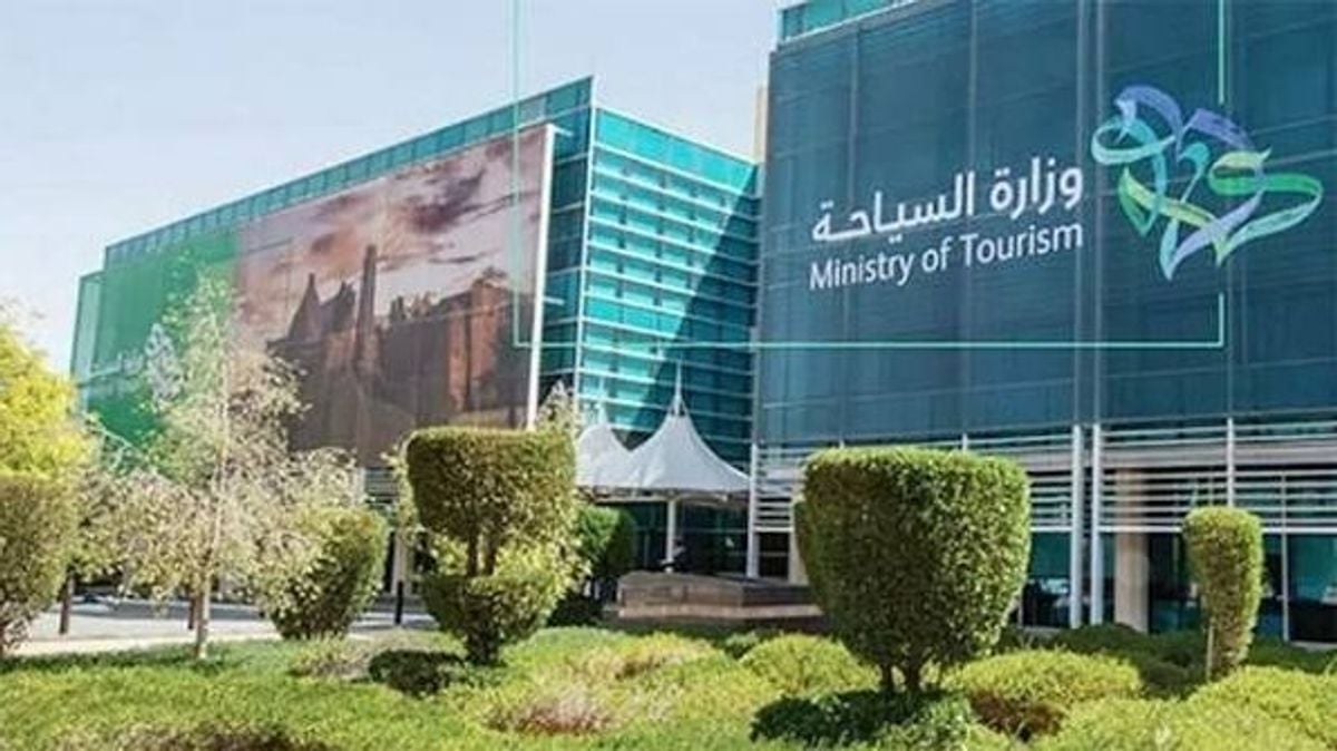Saudi Ministry of Tourism offers 2,000 jobs via Jadarat platform
