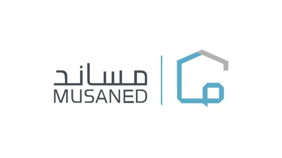 No es posible renovar el contrato de personal doméstico si está fuera de Arabia Saudí