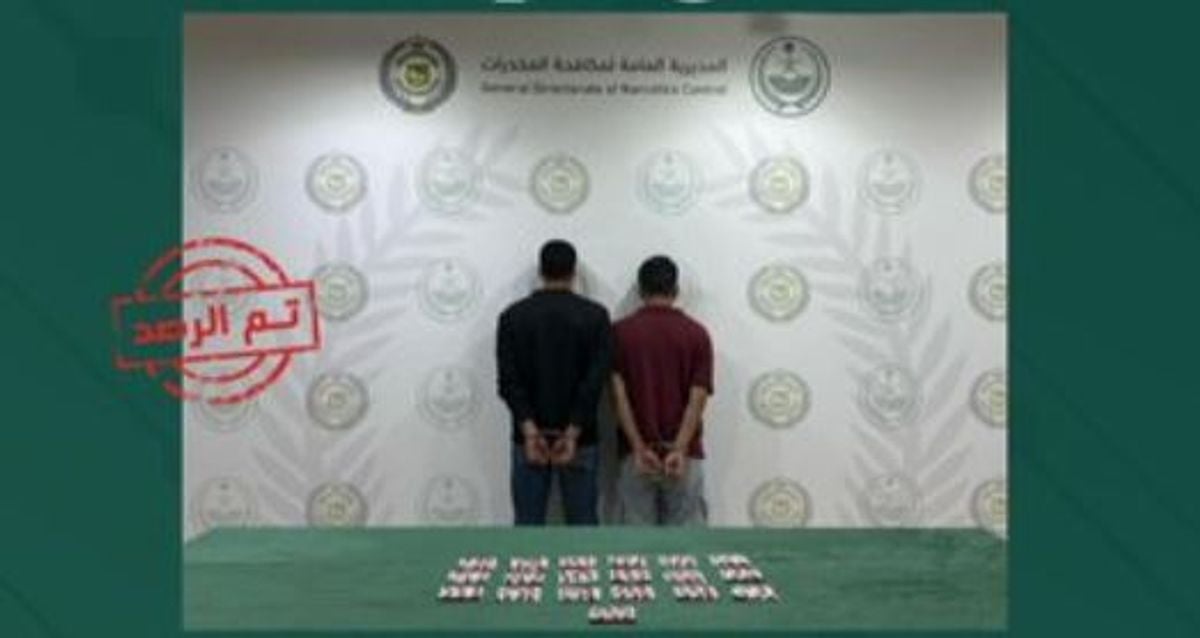 Two arrested in Al-Jouf for illegal sale of regulated medical pills