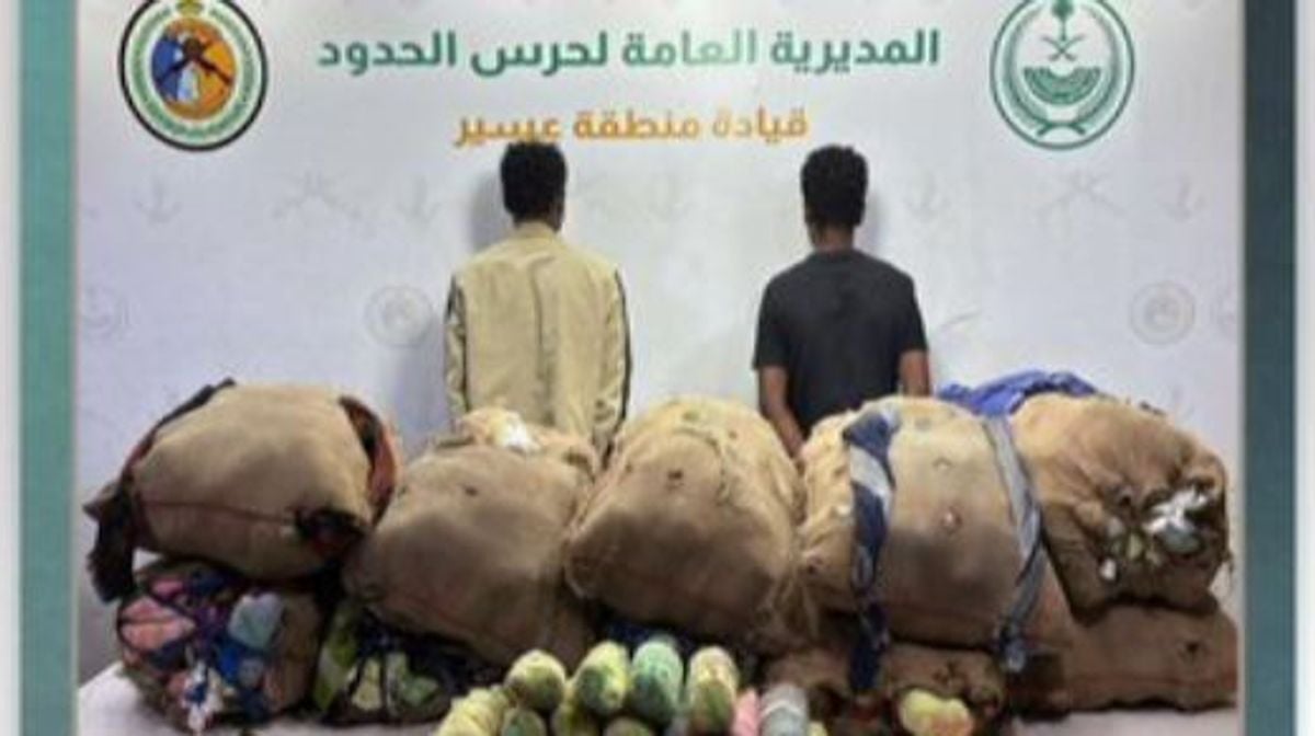 Border guards arrest two Ethiopians for khat smuggling in Asir