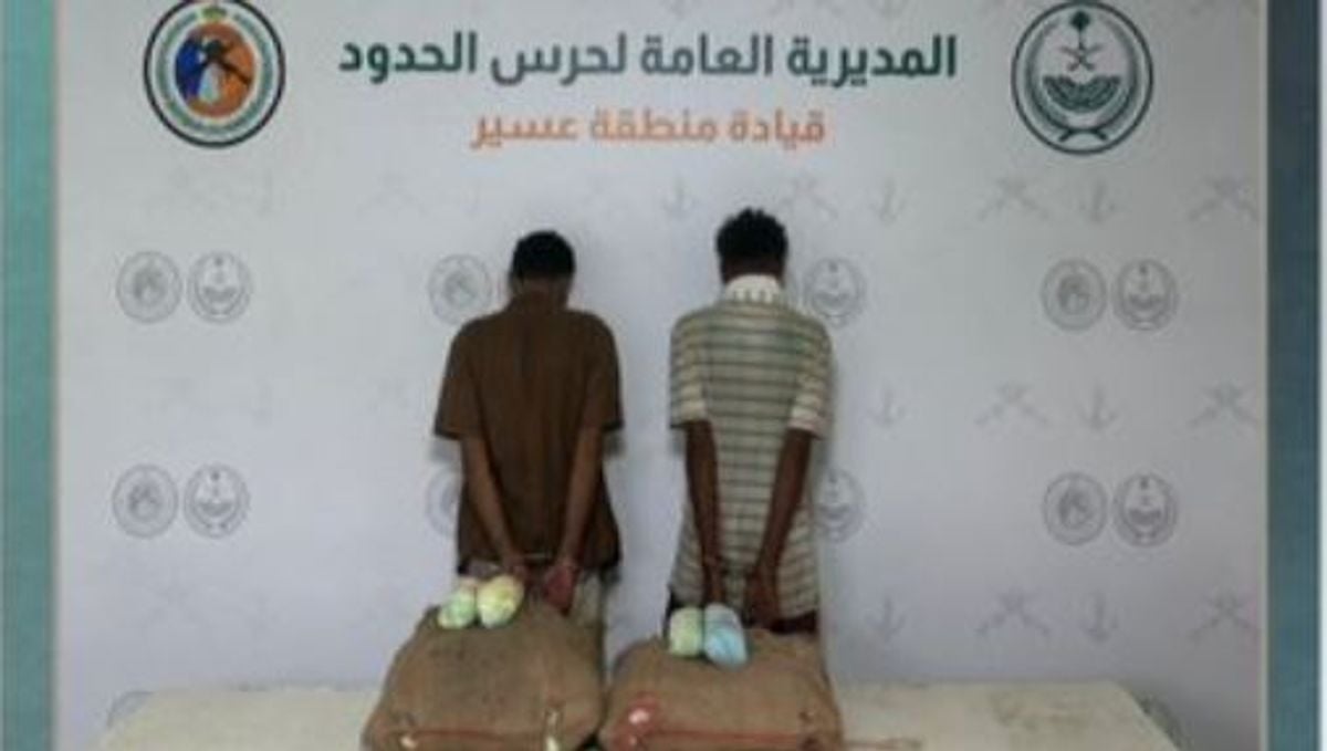 Dua Warga Ethiopia Ditangkap karena Selundupkan 40 Kg Khat di Asir