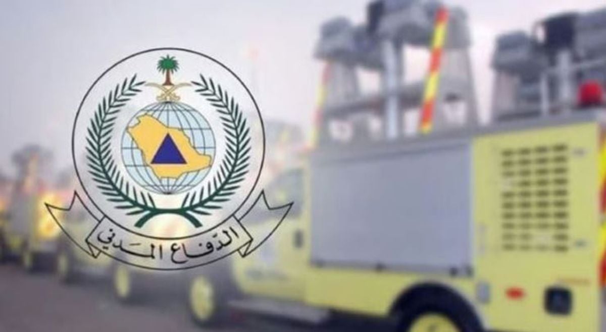 Un incendie maîtrisé dans des commerces à Hafar Al-Batin