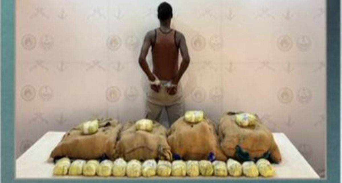 Arrestation d’un Éthiopien pour trafic de 96 kg de khat à Asir