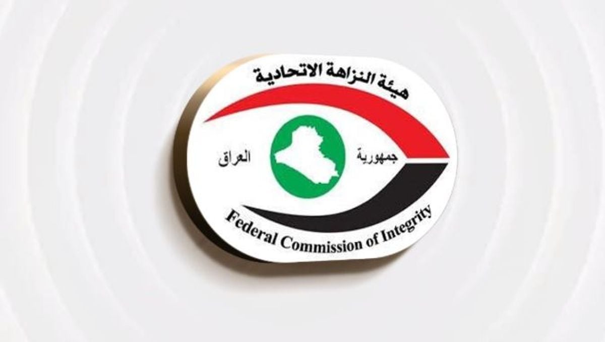 Iraqi court sentences ex-MP, oil official to prison in corruption cases