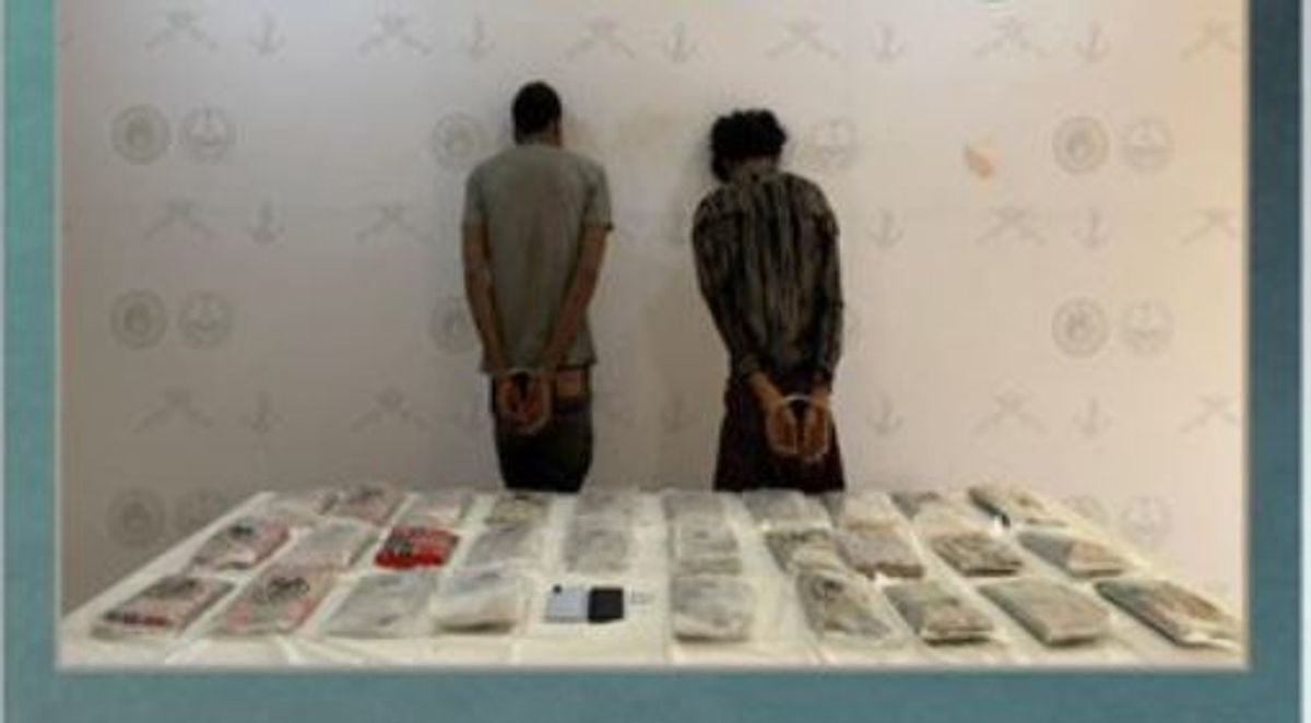 Ethiopian nationals arrested in Asir for smuggling 32 kg of hashish