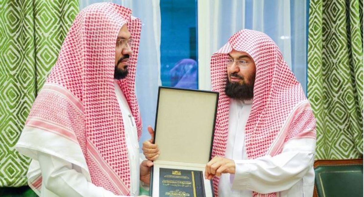 Ahmed al-Hudhaifi nommé adjoint au chef des affaires religieuses de la Mosquée du Prophète