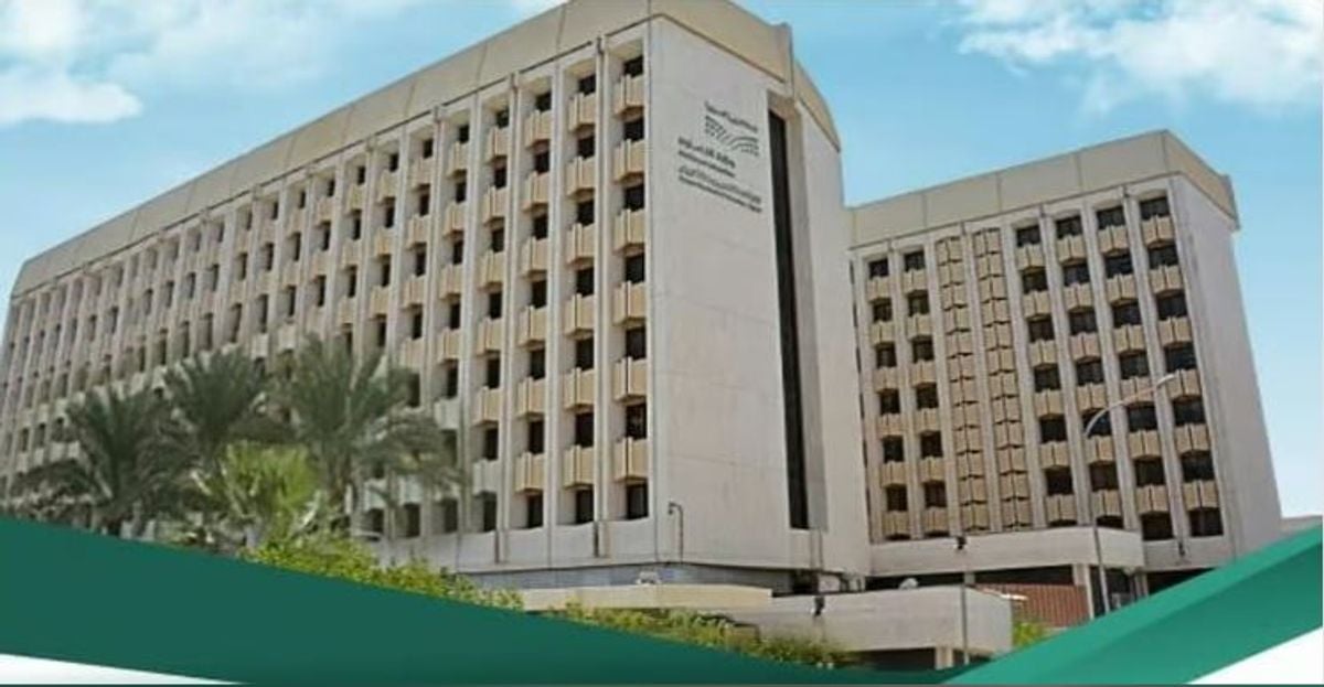 Riyadh schools welcome over 1.6 million students as new academic year begins Sunday