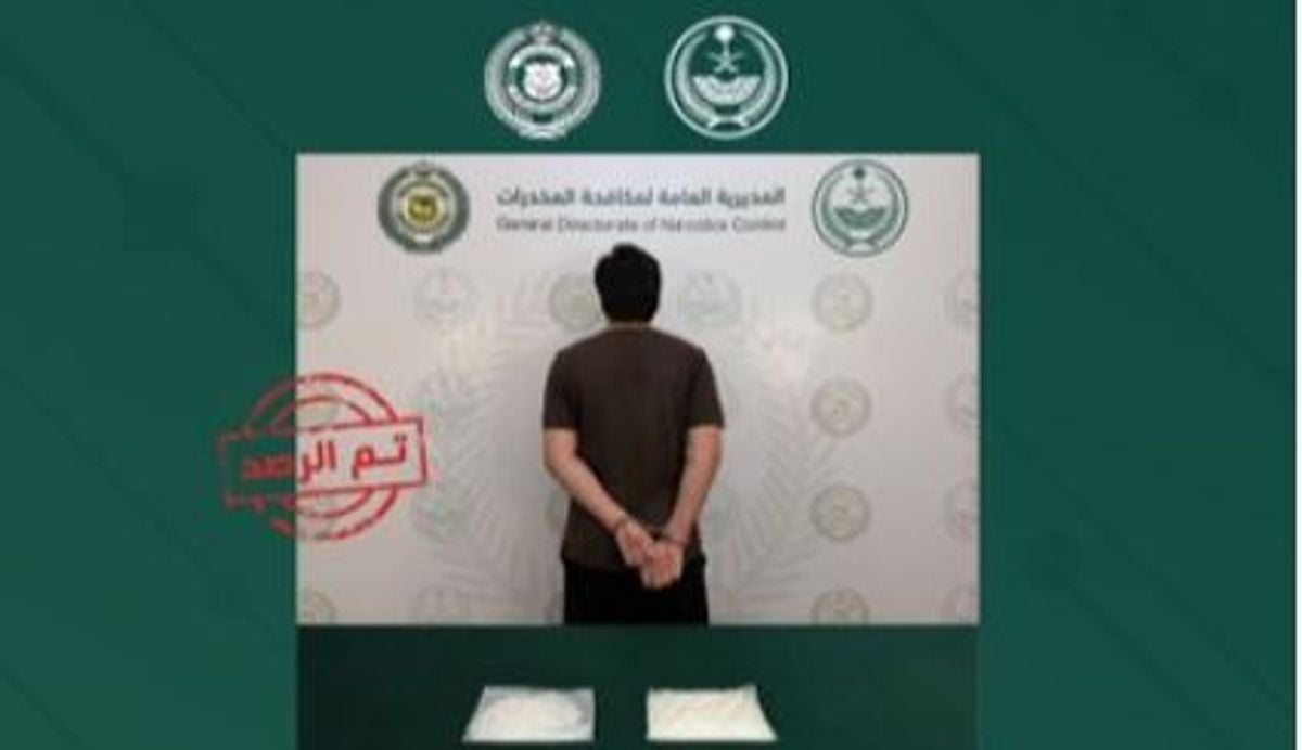 Warga Pakistan Ditangkap karena Edarkan Sabu di Madinah