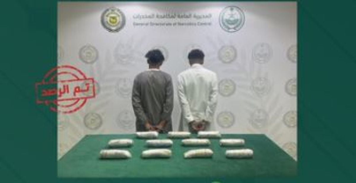 Empat Warga Saudi Ditangkap karena Edarkan Ganja di Al-Baha dan Yanbu