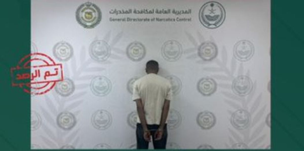 Saudi authorities arrest man for hashish trafficking in Hail