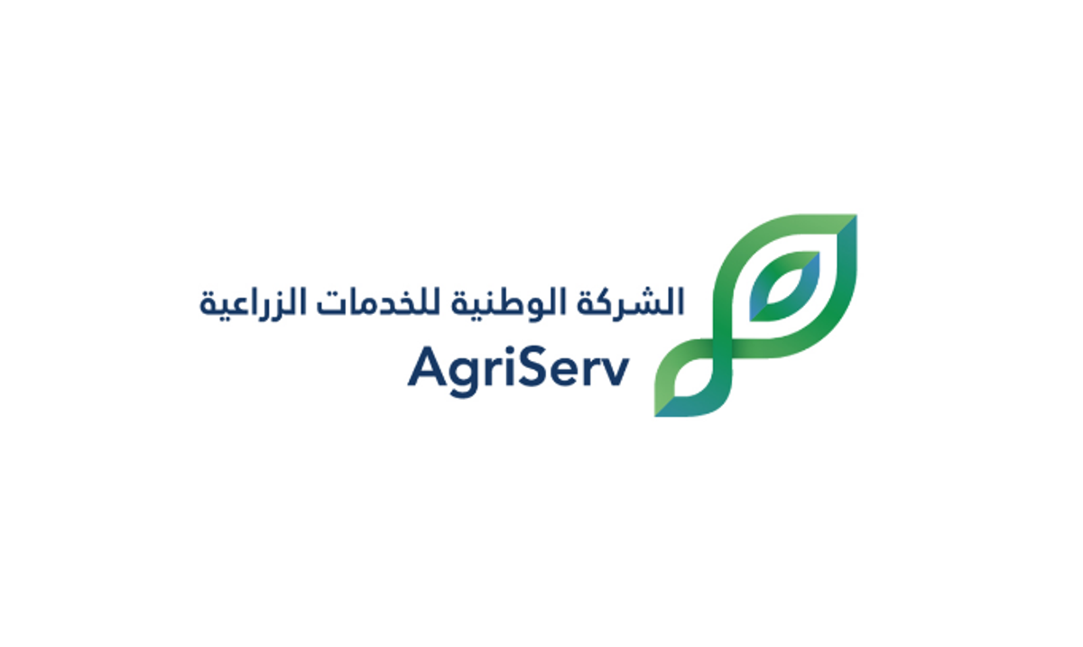 National Agricultural Services launches online food import permit system