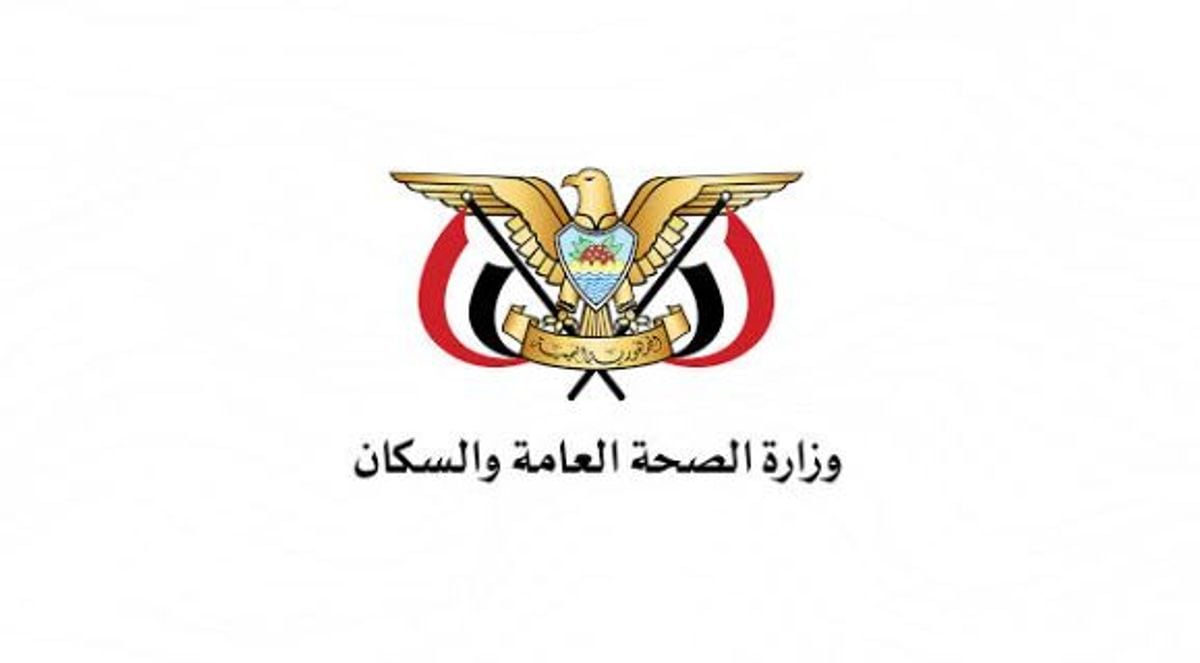 Dua Tewas, 14 Luka Akibat Serangan Houthi di Marib