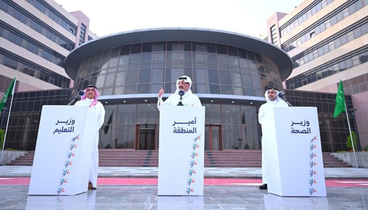 King Khalid Üniversitesi Tıp Şehri, Güney Bölgeler İçin Uzman Tıp Merkezi Olarak Onaylandı