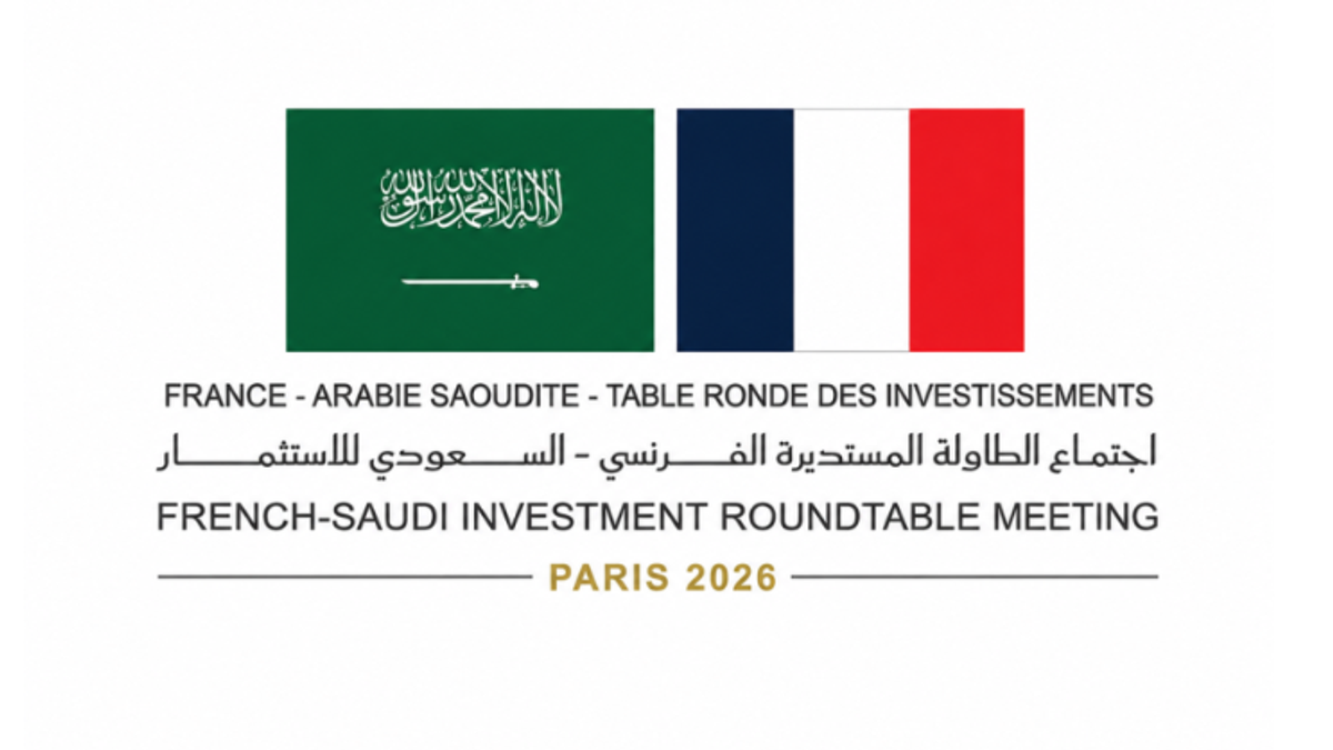 Paris accueille une table ronde franco-saoudienne sur l'investissement