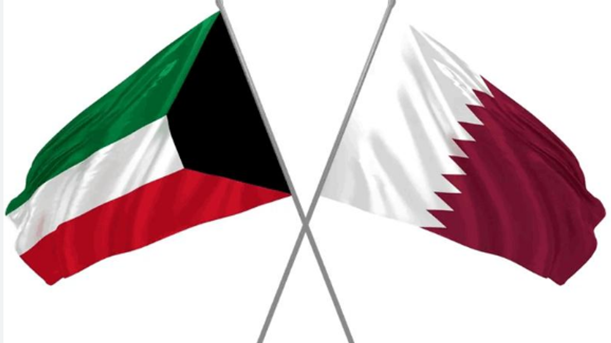 Qatar and Kuwait government buildings with national flags