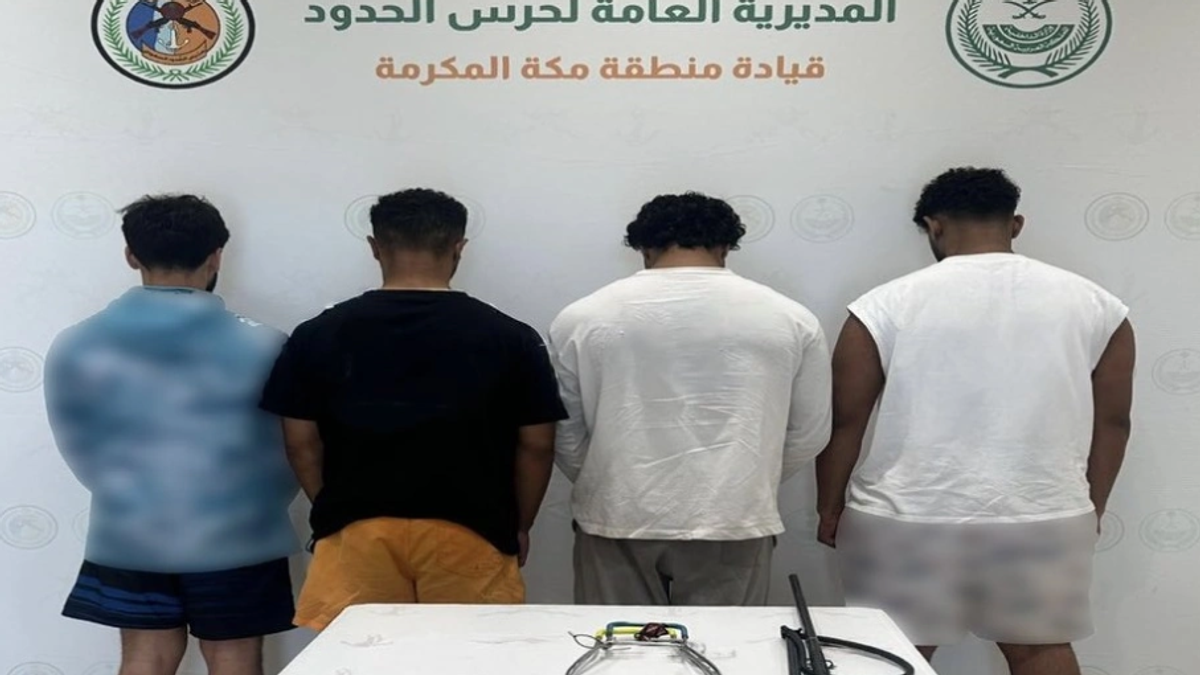 مکہ مکرمہ: جدہ میں بحری قوانین کی خلاف ورزی پر 4 افراد پکڑے گئے
