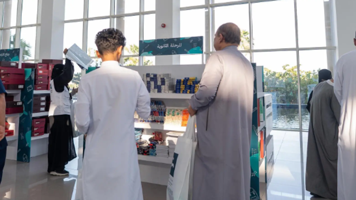 Second edition of Zad Al-Ilm initiative launched in Makkah