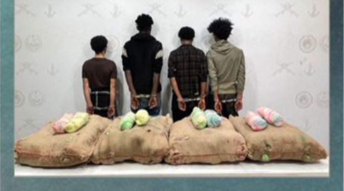 Arrestation de quatre trafiquants de khat à Jazan