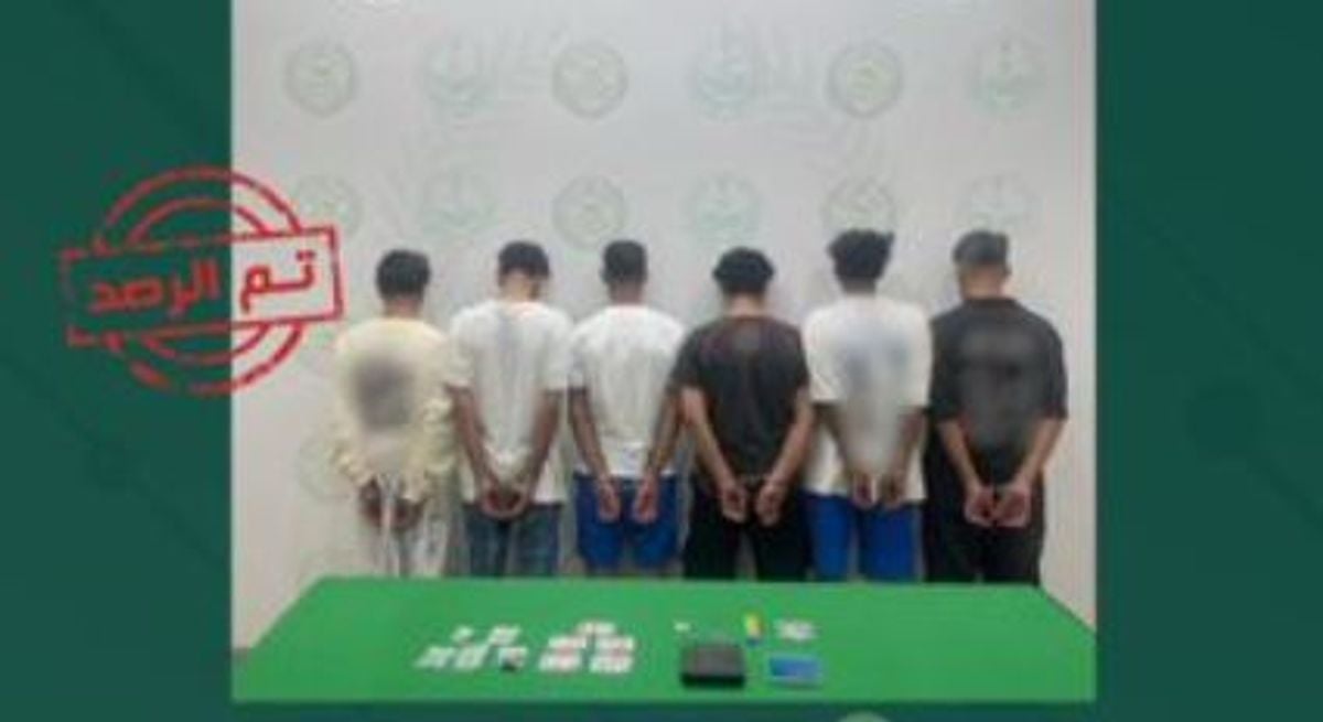 قصیم میں منشیات فروشی پر 6 شہری گرفتار