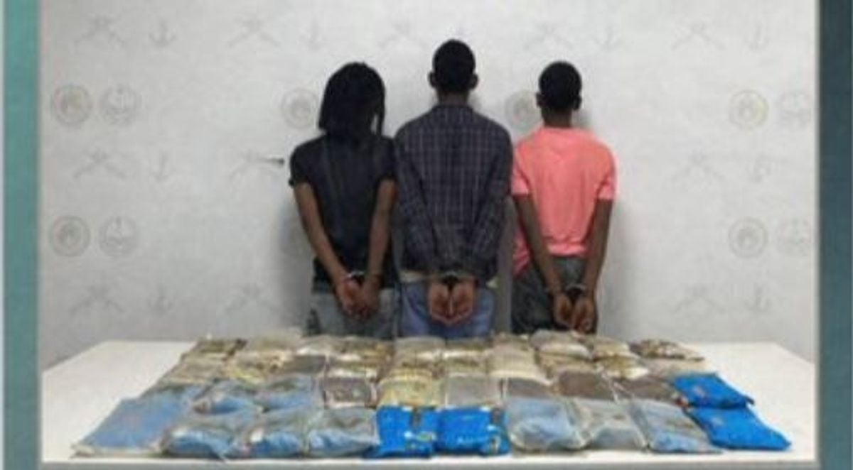 عسیر میں منشیات اسمگلنگ کی کوشش ناکام، تین ایتھوپیائی گرفتار