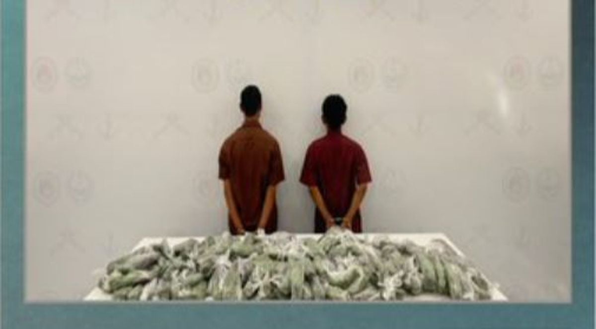 Detenidos dos yemeníes por contrabando de qat en Jazan