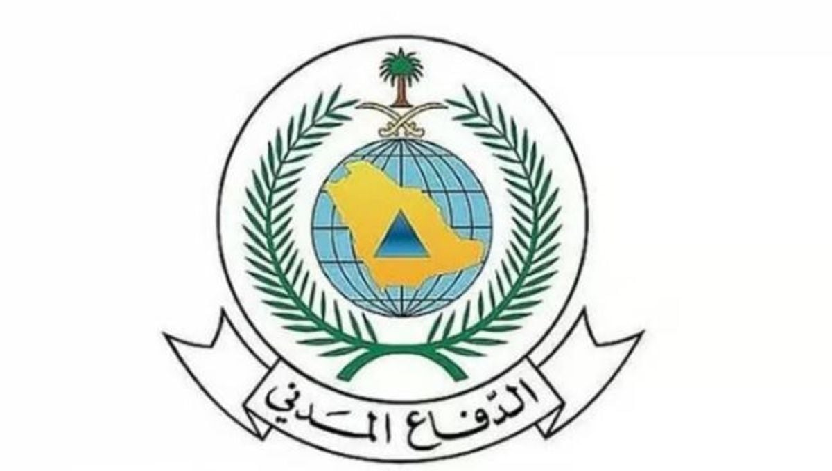 جازان میں موسمی صورتحال: شہریوں کو احتیاط برتنے کی ہدایت