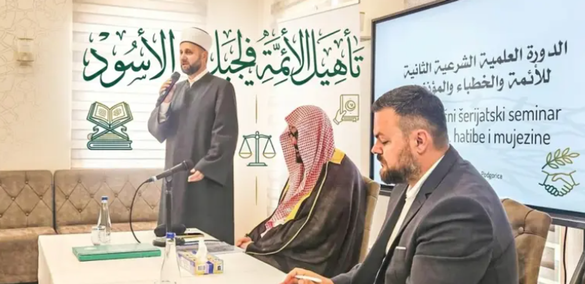 Saudi Islamic Affairs Ministry concludes training for imams in Montenegro