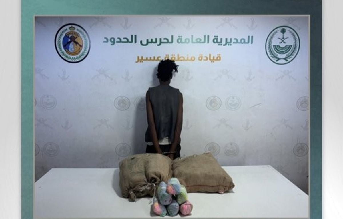 Penjaga Perbatasan Asir Tangkap Warga Ethiopia Selundupkan 40 Kg Khat