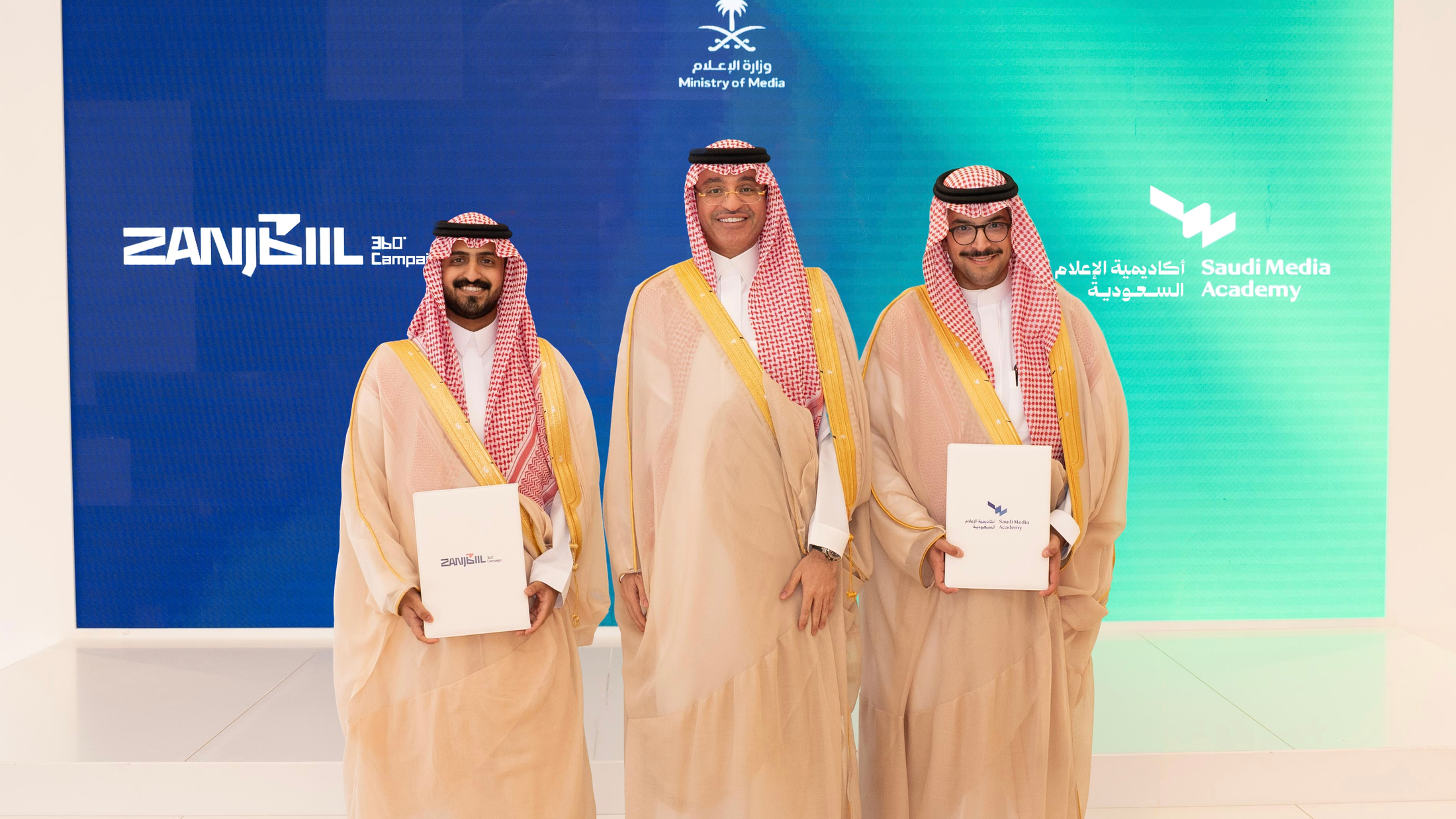 Saudi Media Academy signs partnership with Zanjabeel to boost creative output